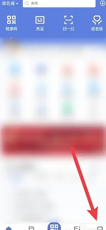 app¼ app˹ͷ绰