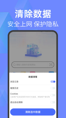 QEappٷ