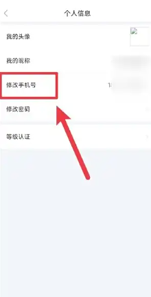 app¼ app˹ͷ绰
