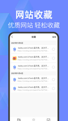 QEappٷ