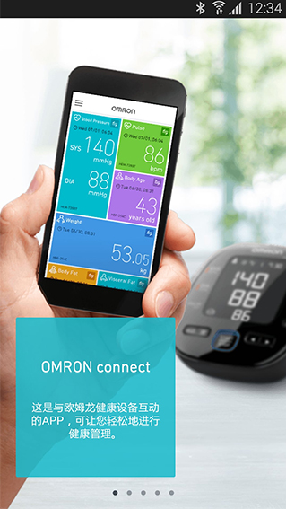 ŷķʼ°(OMRON connect)