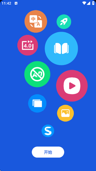 ٷ°