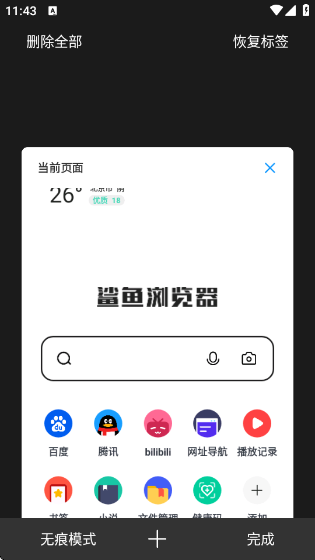 ٷ°