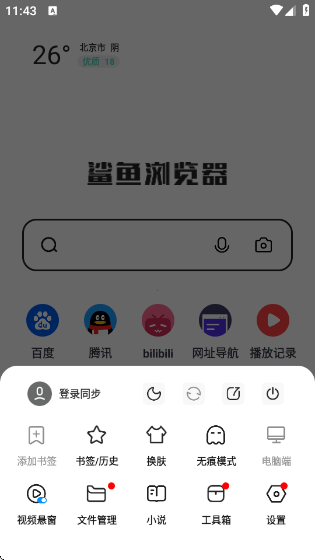 ٷ°