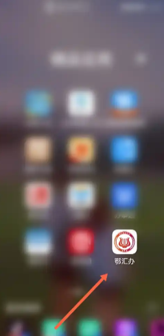 ¼ȥô ¼ֻ뻻ô