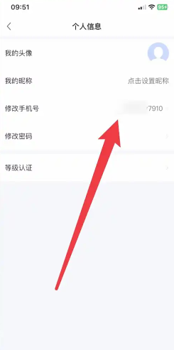 ¼ȥô ¼ֻ뻻ô