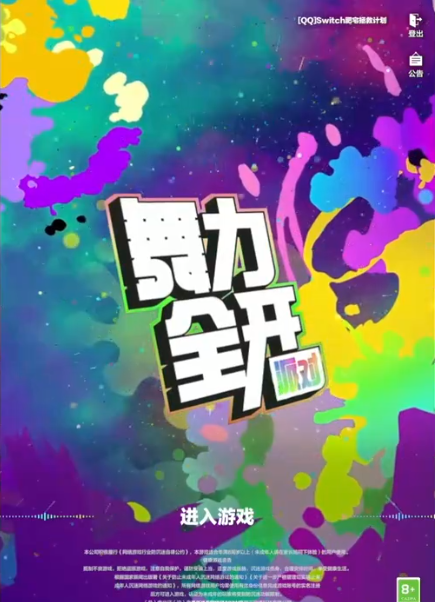 ȫɶ