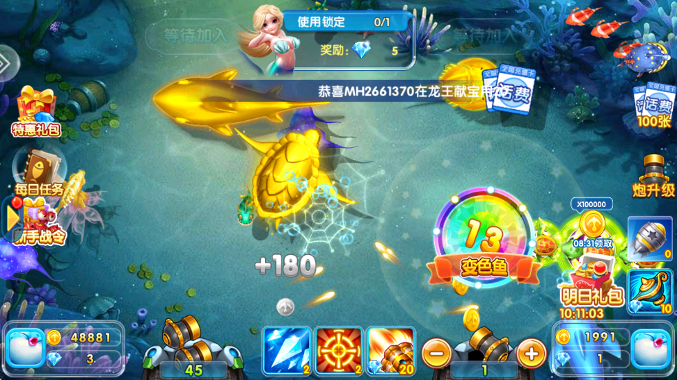 첶ذװ°