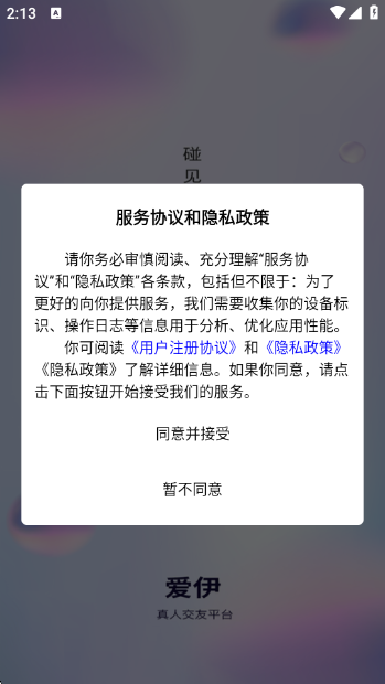 app