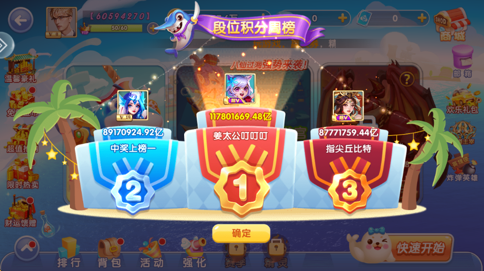 貶ս°