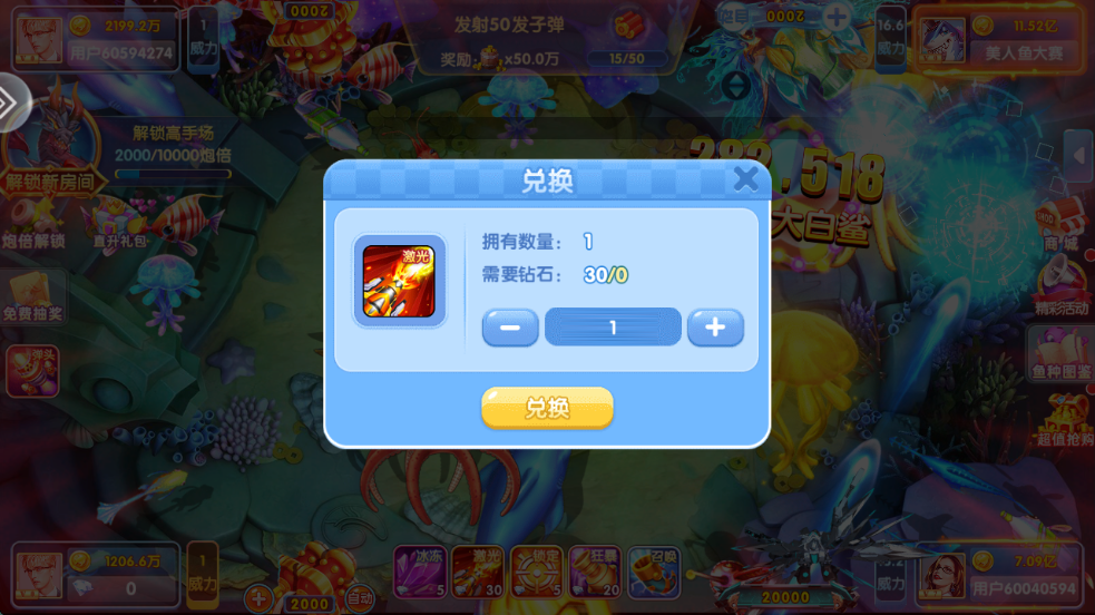 貶ս°