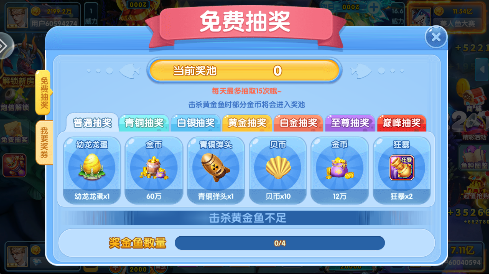 貶ս°