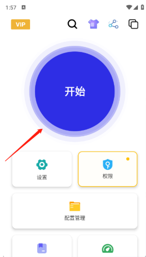 Ȼapp