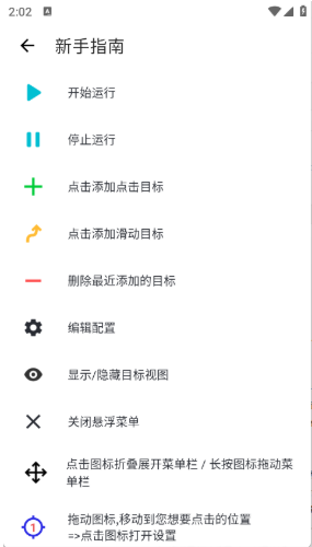 Ȼapp