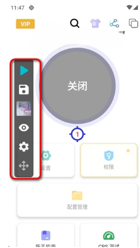 Ȼapp