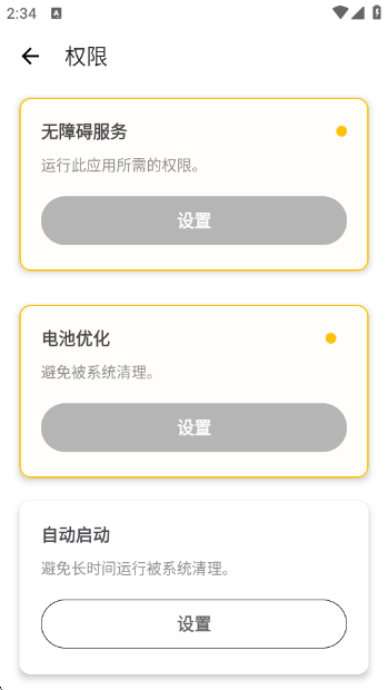Ȼapp