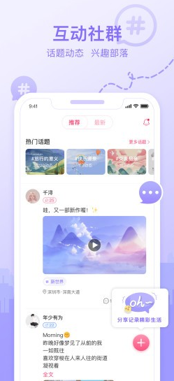 appٷ