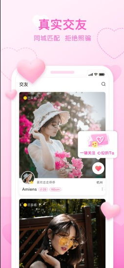 appٷ