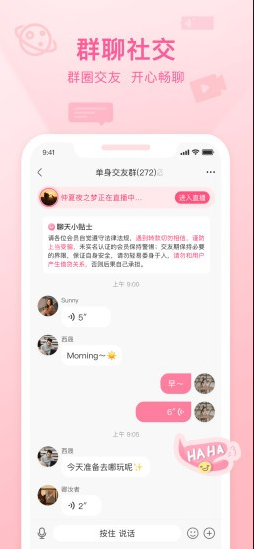 appٷ