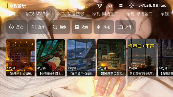 app°