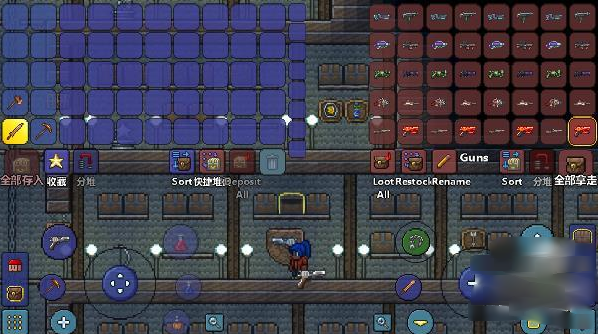 ̩ƤƤܰ(Terraria)