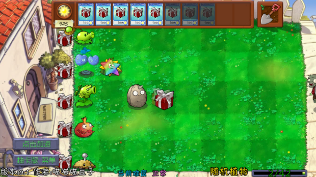 PVZ鿨ð(鿨PVZ)