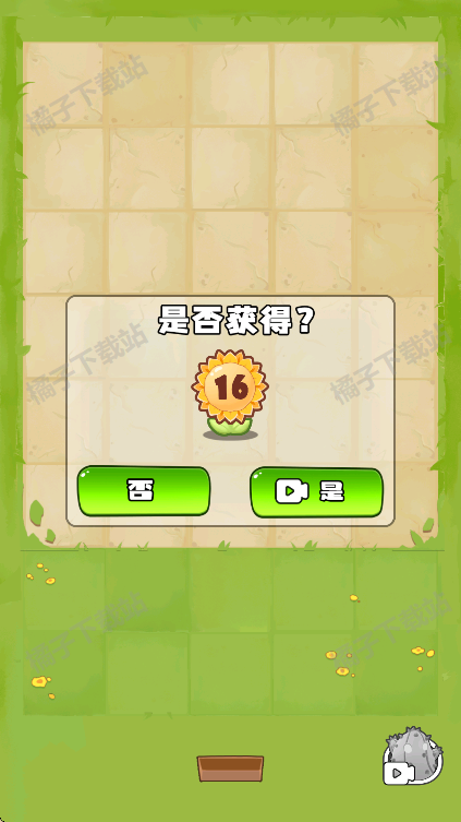 ʬϷ°