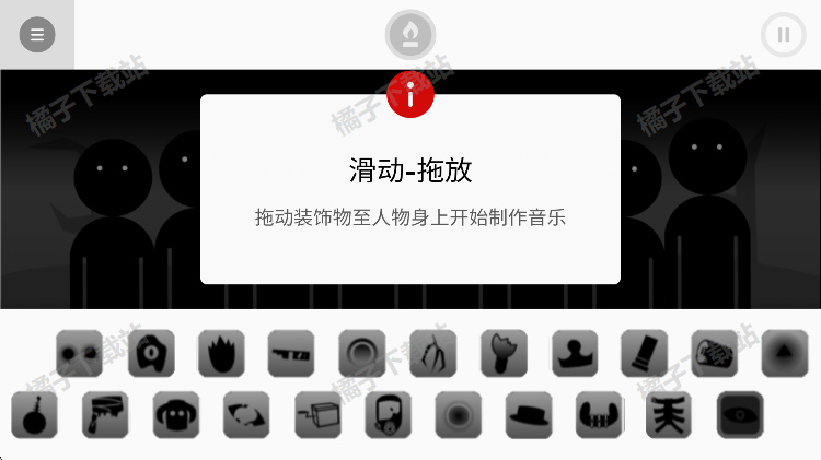 corruptboxv3ģ鰲׿(Corruptbox V3)