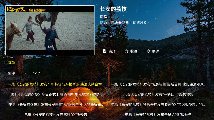 ҹè4k°