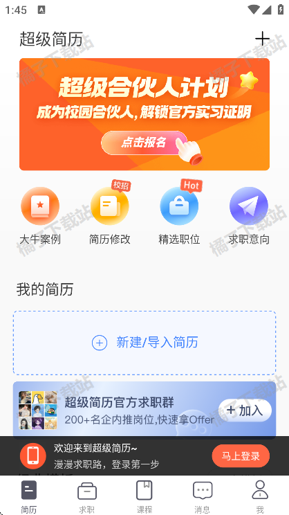 appѰ