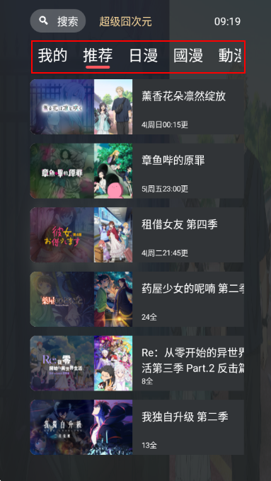 ԪTV޹洿