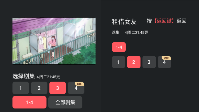ԪTV޹洿