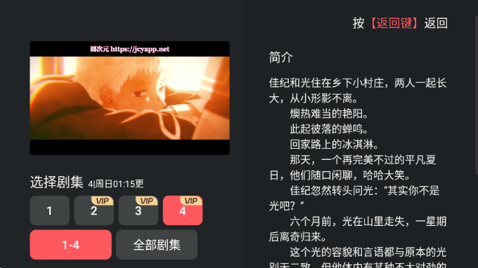 ԪTV޹洿