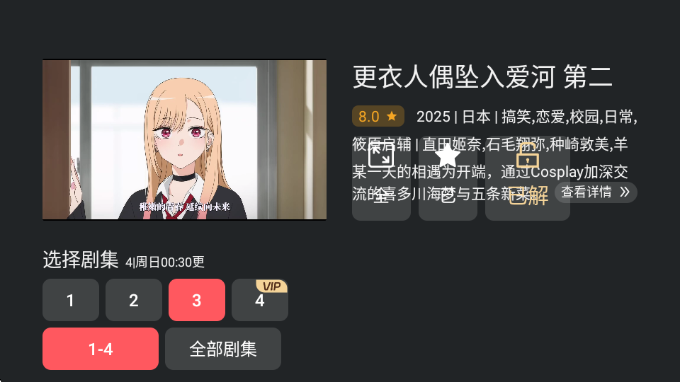 ԪTV޹洿