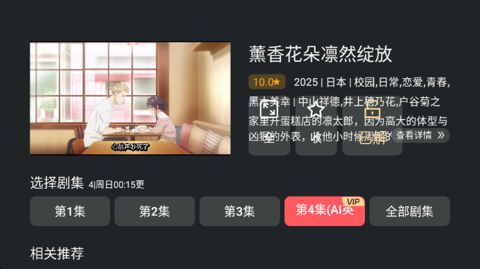 ԪTV޹洿