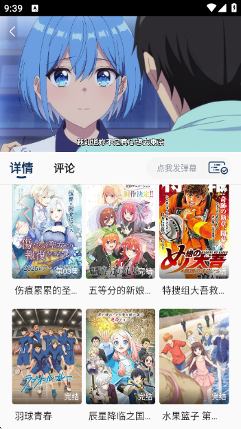 kkapp