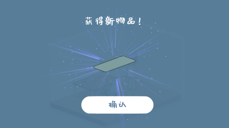 ҵСappٷ