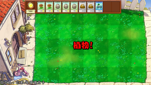 ֲսʬ鿨ð(鿨PVZ)