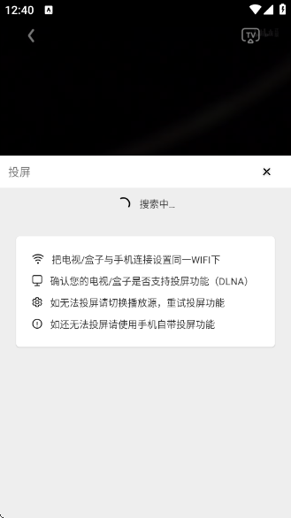 ӳӽappٷ