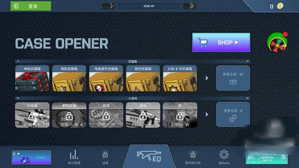 CaseOpener°