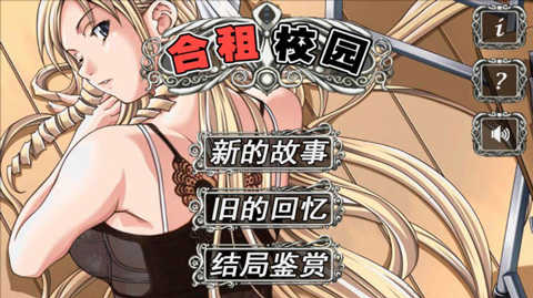У԰Ϸ