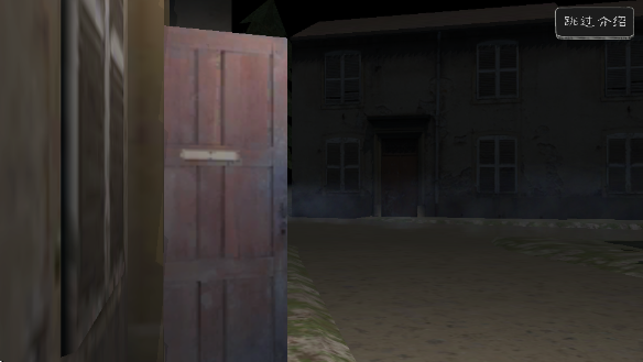 ŮУ԰ֻ(Evil Nun)