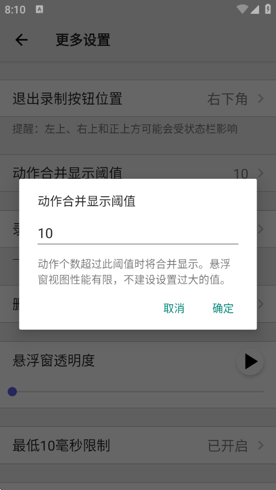 app׿