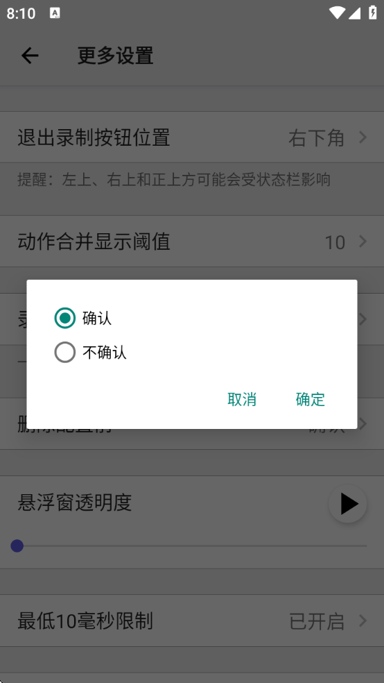 app׿