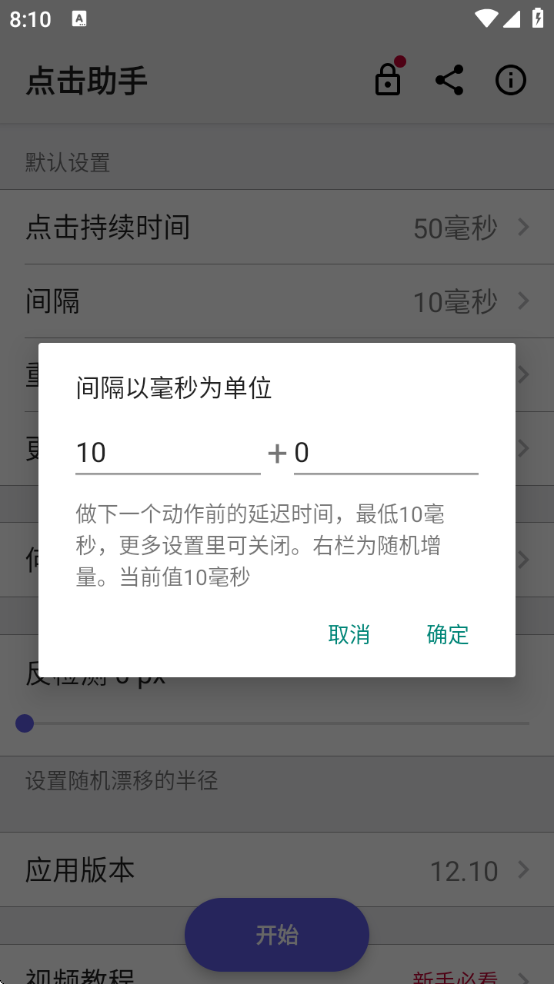 app׿
