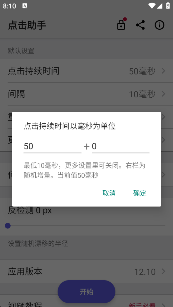 app׿