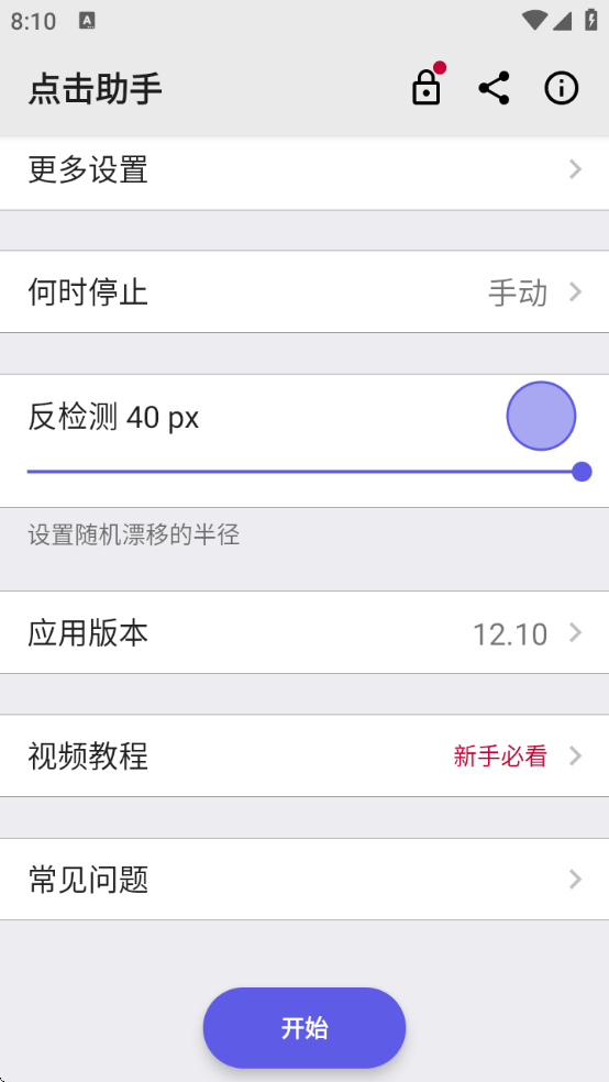 app׿
