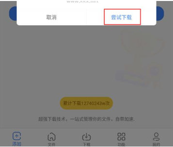 ƿӰapp
