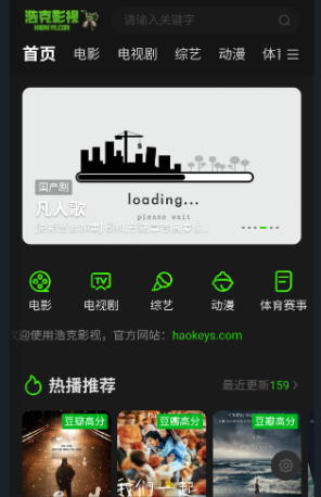 ƿӰapp