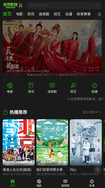 ƿӰapp